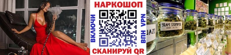 Наркошоп купить COCAIN  Амфетамин  Бутират  ГАШИШ  Марихуана  Alpha PVP  МЕФ  Верхний Тагил