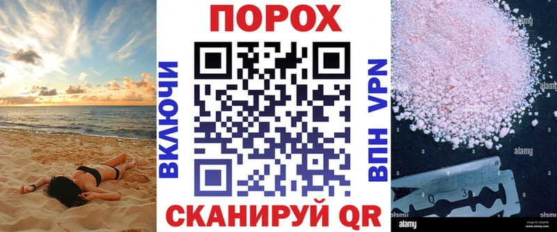 АМФЕТАМИН 97%  Купить  Верхний Тагил 