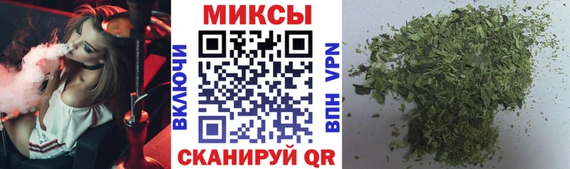 Бутират жидкий экстази  Купить где  Верхний Тагил 