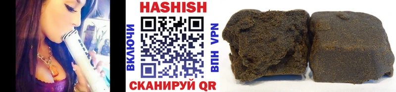 ГАШ 40% ТГК Верхний Тагил