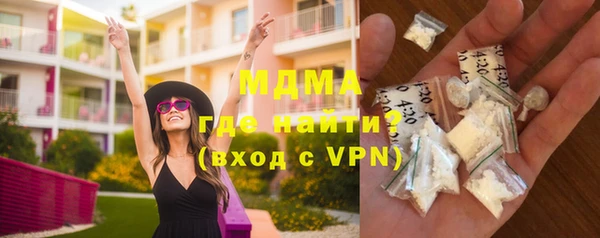 круглые Аркадак
