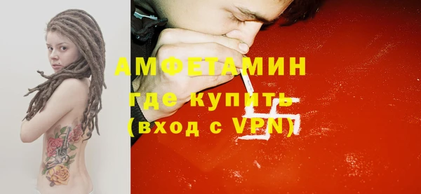 дистиллят марихуана Армянск