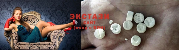 дистиллят марихуана Армянск