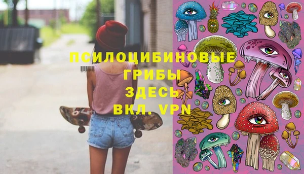 дистиллят марихуана Армянск