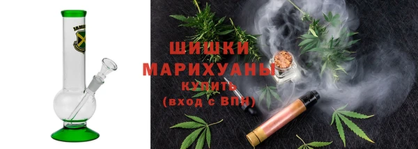 дистиллят марихуана Армянск