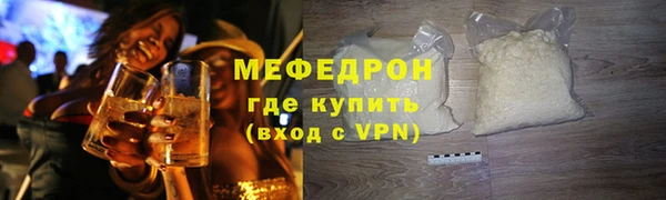дистиллят марихуана Армянск