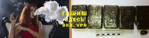 дистиллят марихуана Армянск