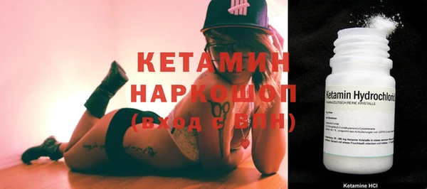 круглые Аркадак