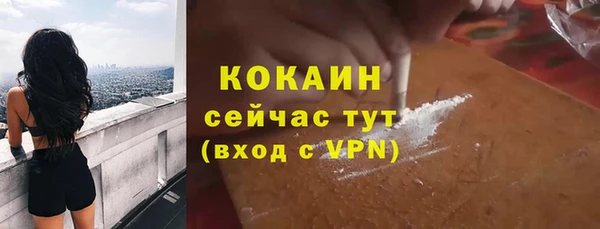 круглые Аркадак