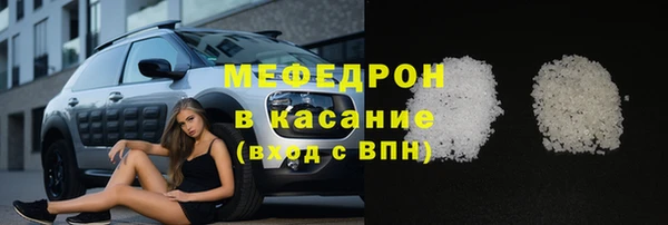 круглые Аркадак