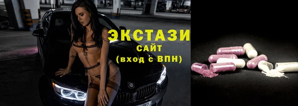 кокаин перу Арсеньев