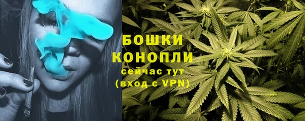дистиллят марихуана Армянск