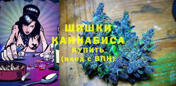 дистиллят марихуана Армянск