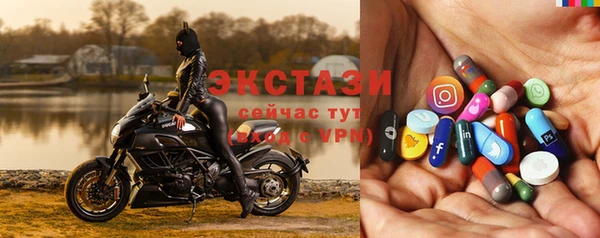 круглые Аркадак