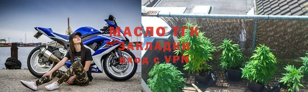 круглые Аркадак