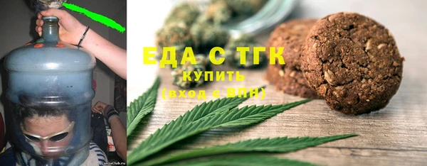 круглые Аркадак