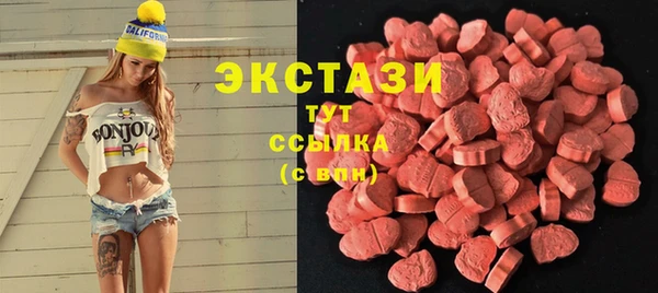 кокаин перу Арсеньев