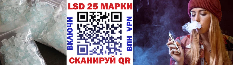 LSD-25 экстази ecstasy  Купить закладки  Верхний Тагил 