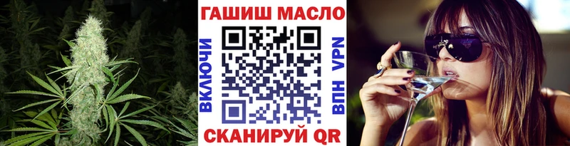 Купить закладки  Верхний Тагил  ТГК гашишное масло 